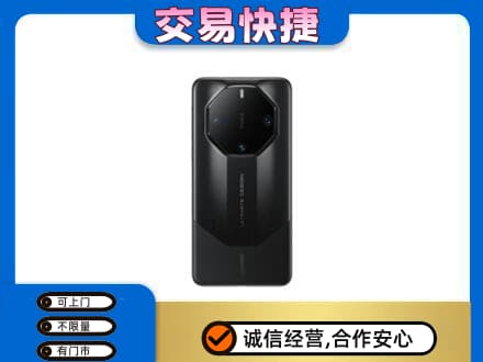 齐齐哈尔富裕县回收手机